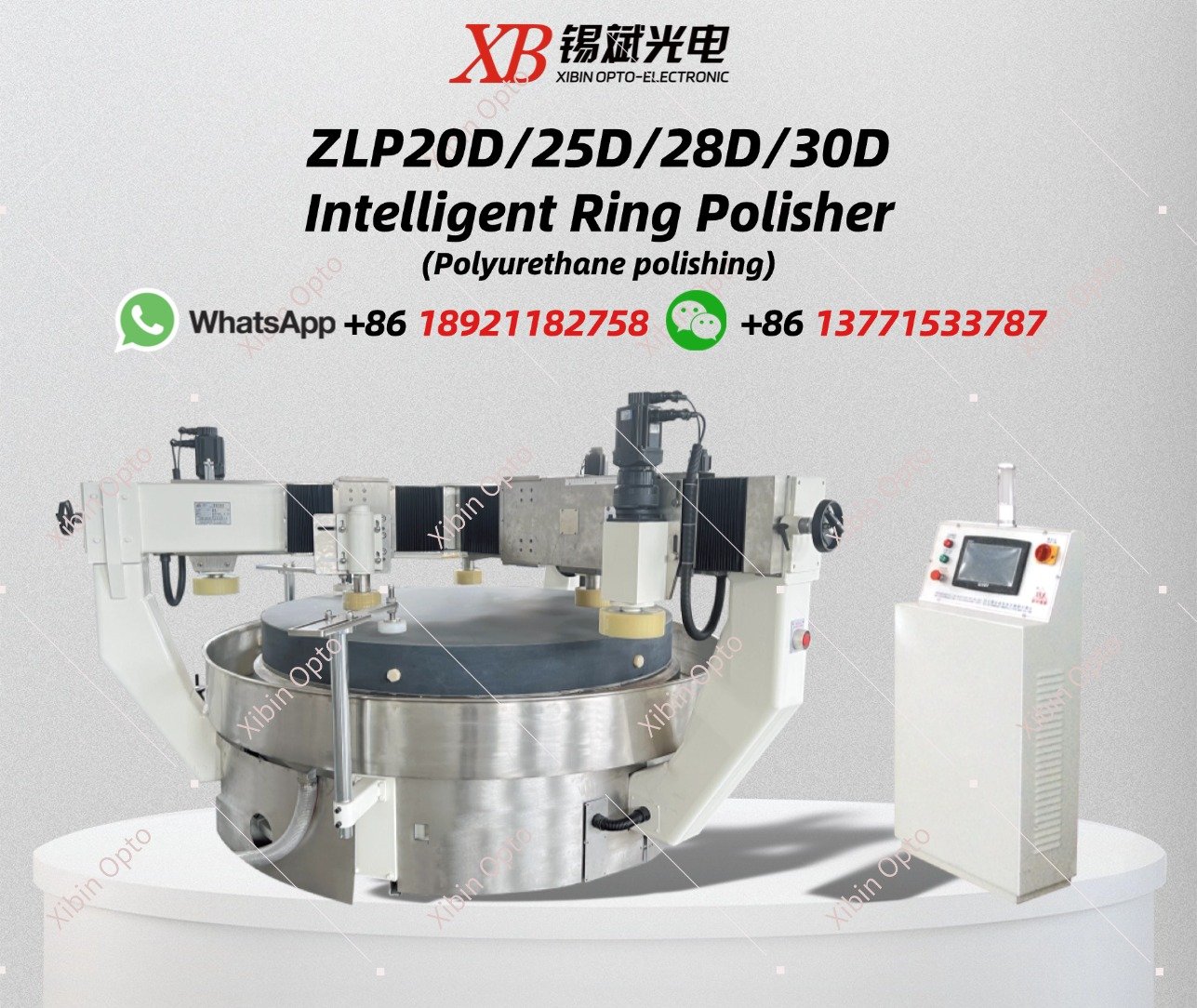 ZLP20D/25D/28D/30D Intelligent Ring Polisher(Polyurethane polishing)