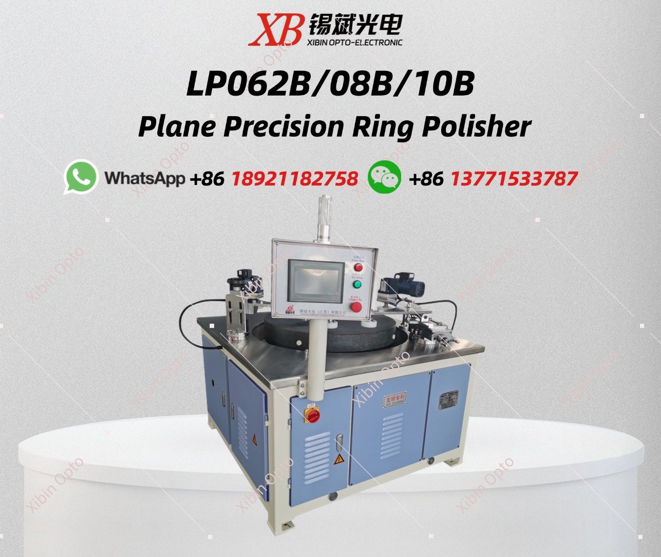 LP062B/08B/10B  Plane Precision Ring Polisher