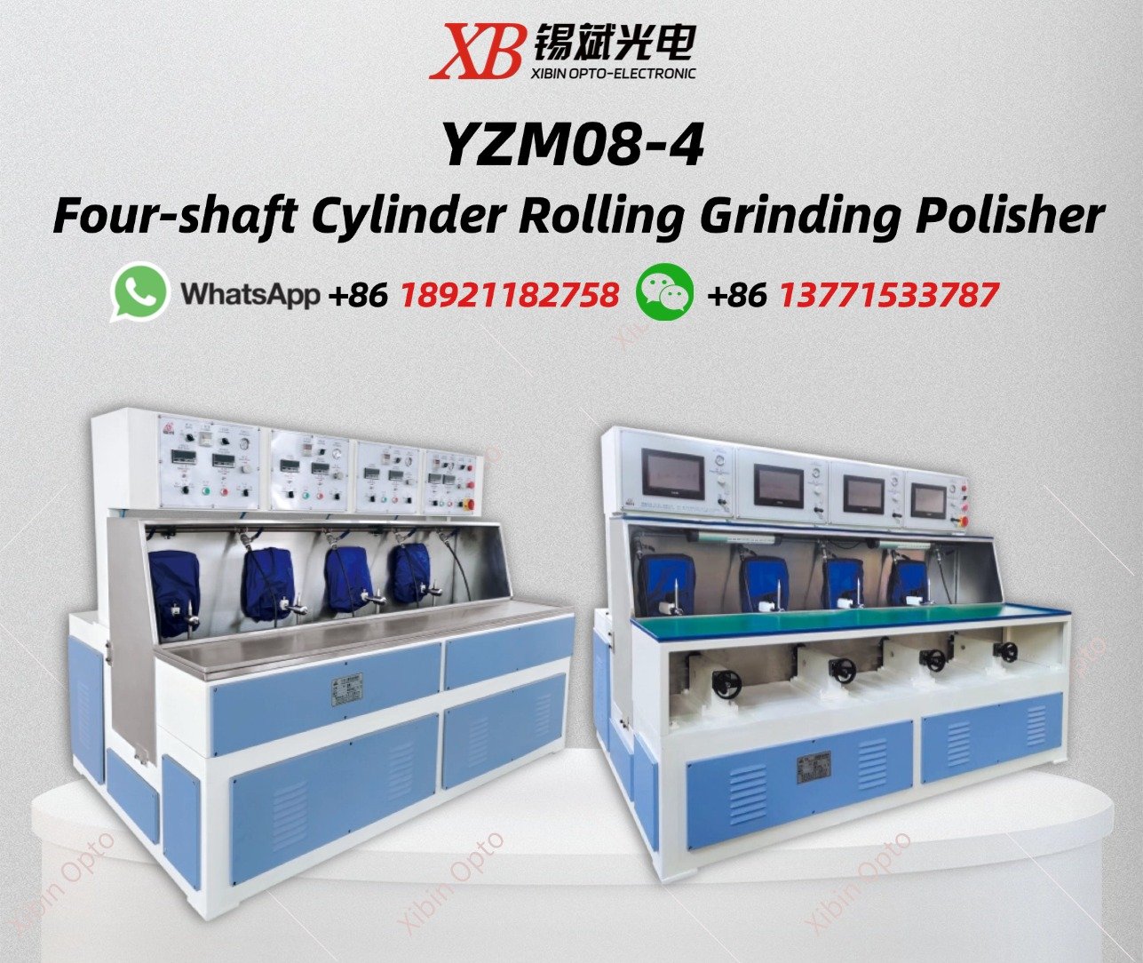 YZM08-4 Four-shaft Cylinder Rolling Grinding Polisher