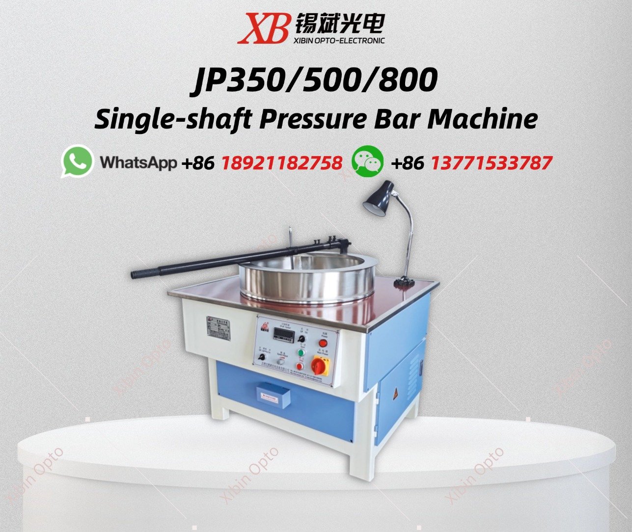JP350/500/800 Single-shaft Pressure Bar Machine