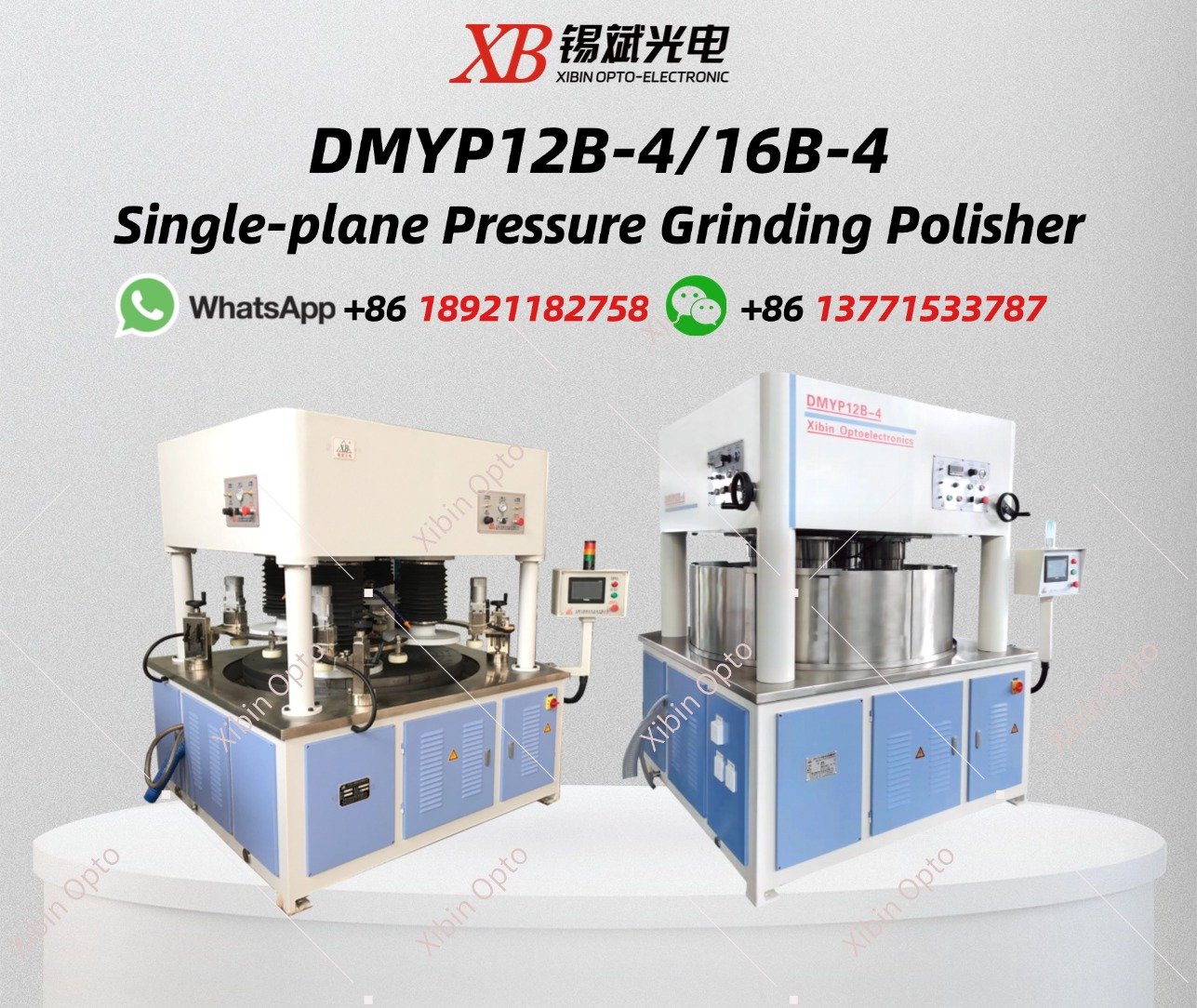DMYP12B-4/16B-4  Single-plane Pressure Grinding Polisher