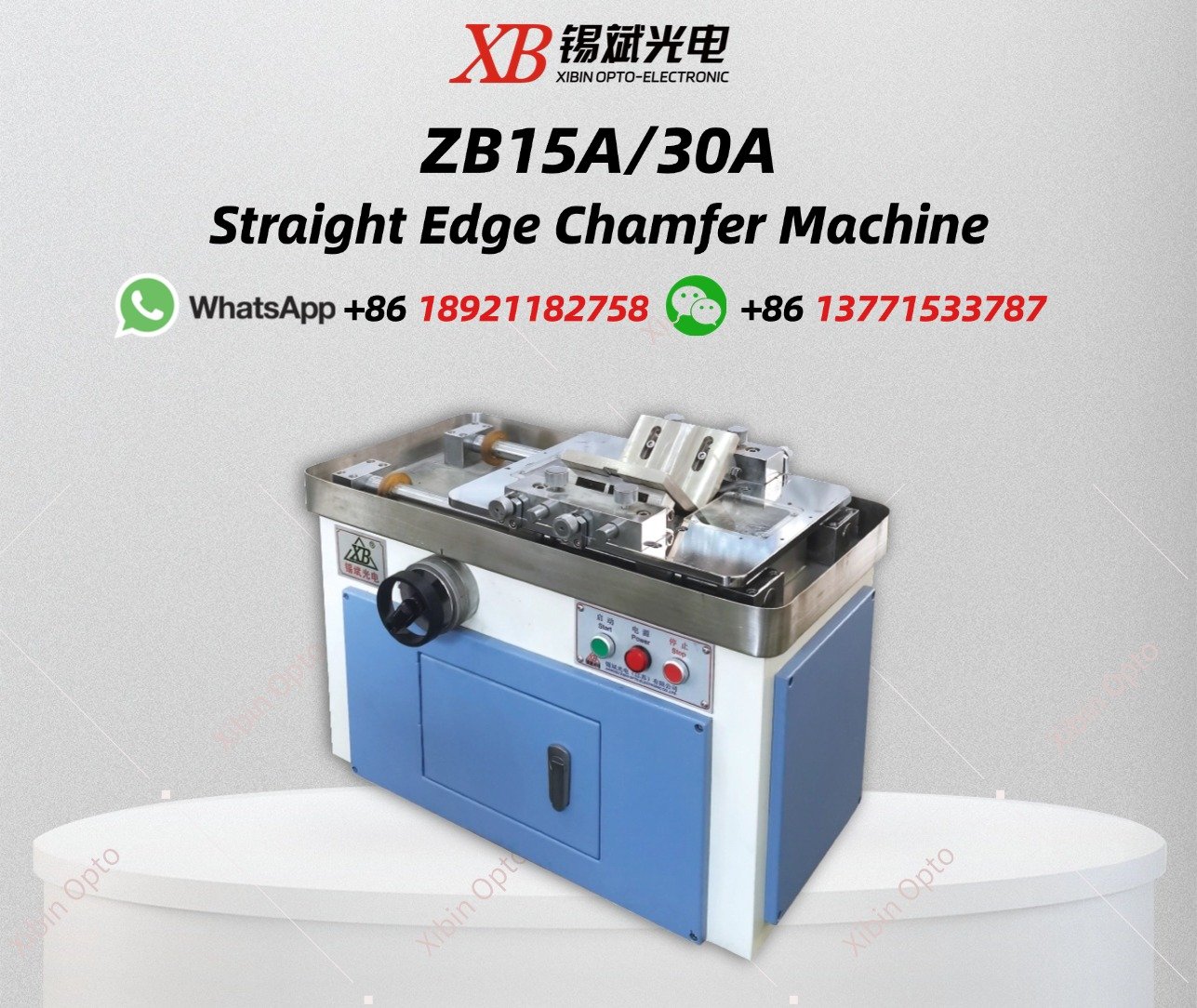 ZB15A/30A Straight Edge Chamfer Machine