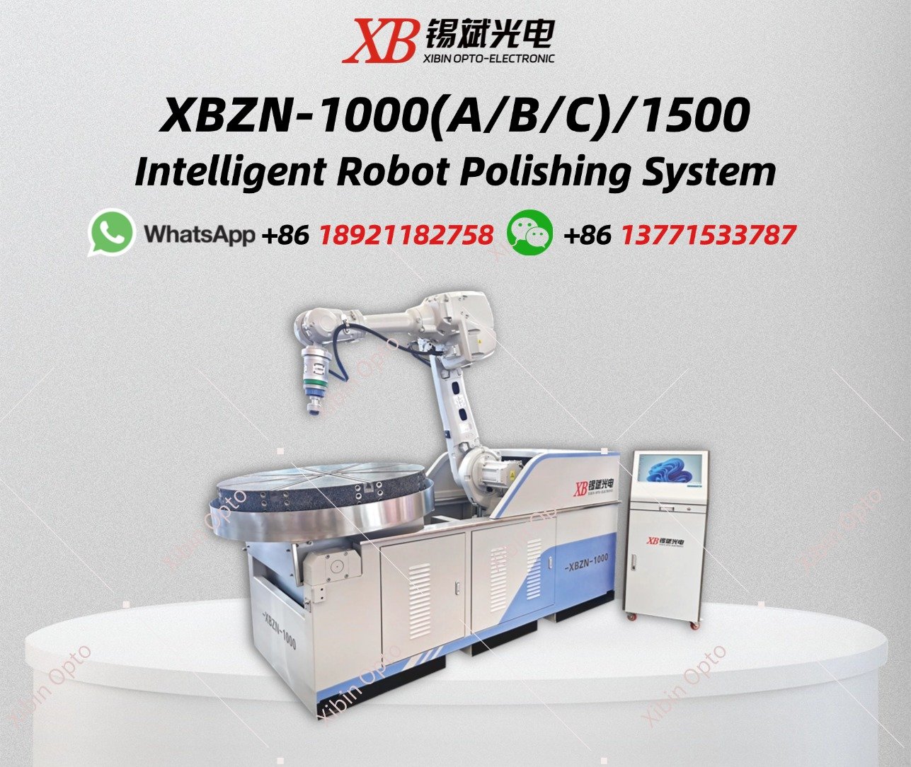 XBZN-1000(A/B/C)/1500 Intelligent Robot Polishing System