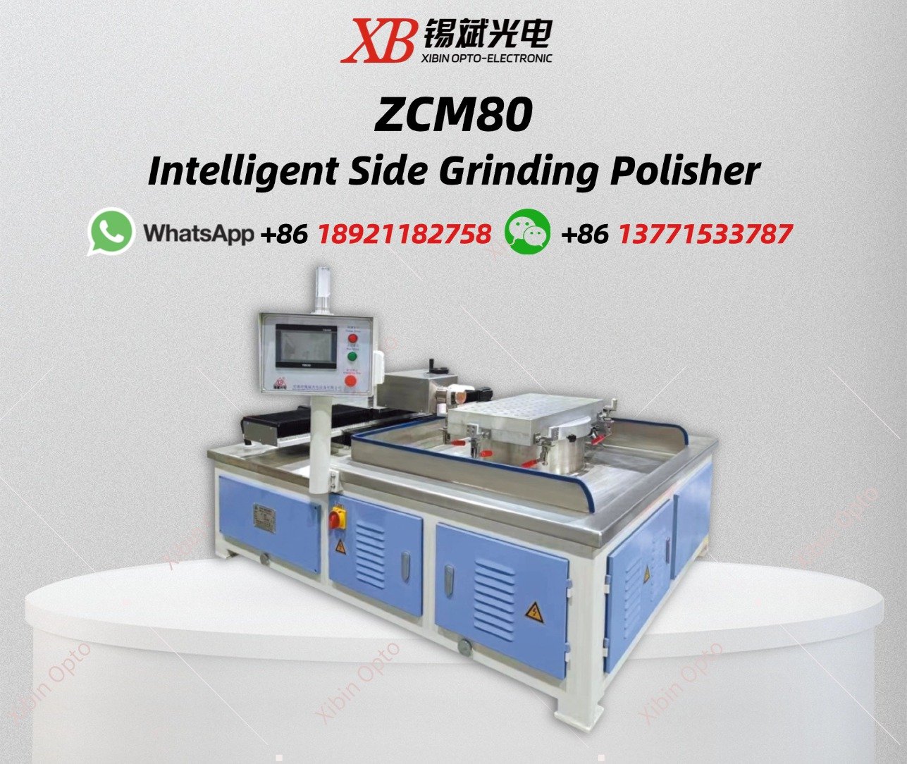 ZCM80 Intelligent Side Grinding Polisher