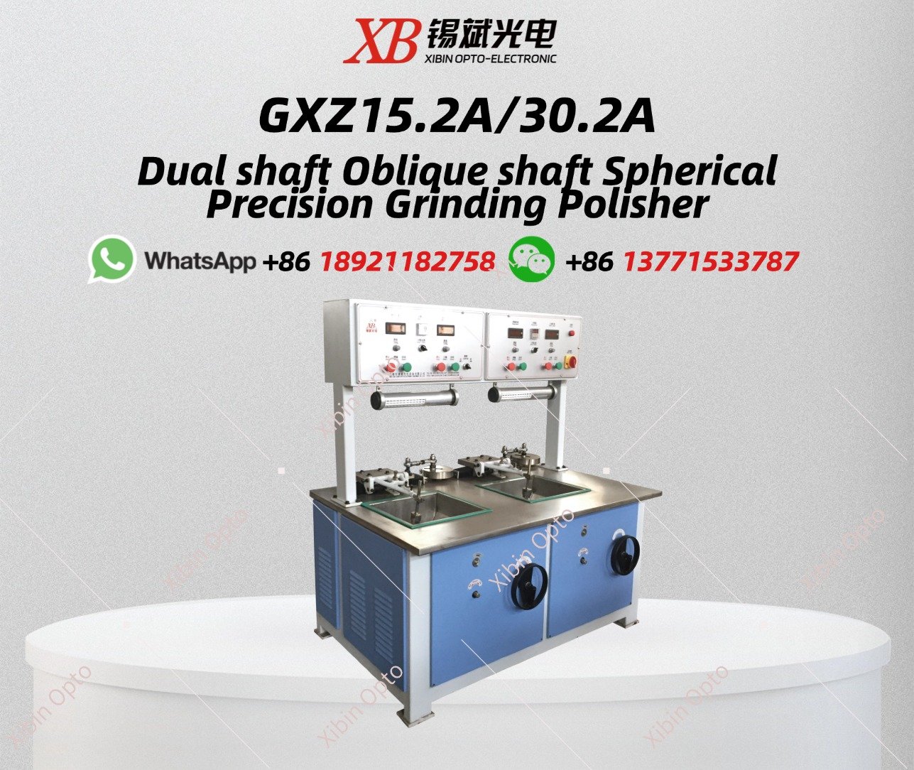 High-speed Precision Grinding Polisher Series